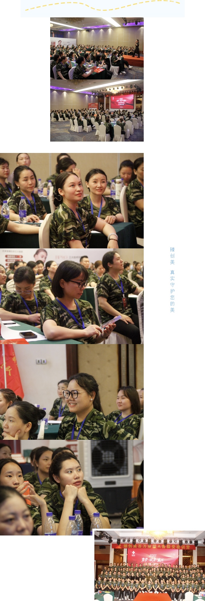 1754707598382289.jpg 2a312c6bb46d0ba1bc69b34f0ae781b.jpg